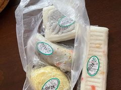 条头糕-江南春(中山中路店)