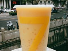 -7分甜芒果饮品(CCPARK创意港店)