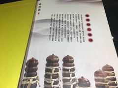 -福照楼汽锅鸡·云南特色菜(万达广场店)