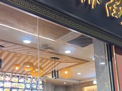 -醉壹号海鲜大排档(厦门店)