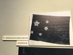 -四川美术馆