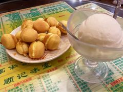 -顺记冰室(宝华路店)