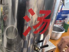 -瘦子桂林米粉店(总店)