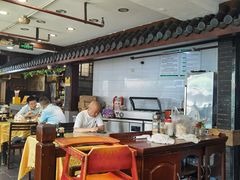 -孙家面馆(小康城店)