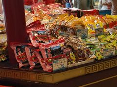 -叶受和(观前街店)