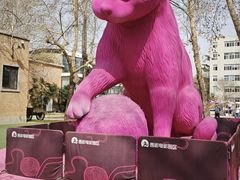 -西安电影制片厂