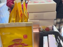 -嘉华鲜花饼·现烤(昆明老街店)