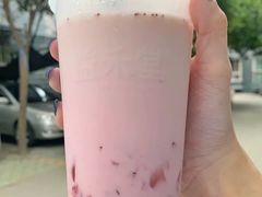 -益禾堂(鹭江店)