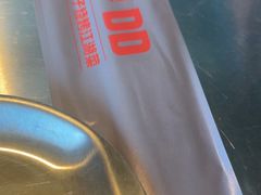 -No.DD戳子烧烤·江湖菜(北京总店)
