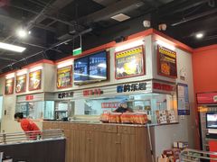 -许哥东北烧烤·铁丳烤串·宫后夹肉(繁花中心店)