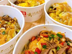 牛肉腰花二合一豆皮-周记热干面豆皮大王(桃花东街店)