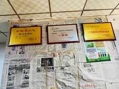 -陆长玖古法猪脚饭(玄风桥店)
