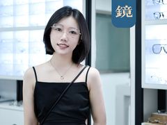 -造寸眼镜·蔡司官方授权店(东门店)
