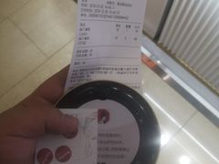 -茶颜悦色(银盆岭万达广场店)