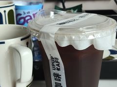 -UPUPKAFE  立咖啡(浏城桥店)