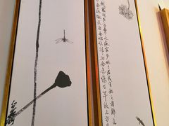 -芜小皖砂锅菜(青山街店)