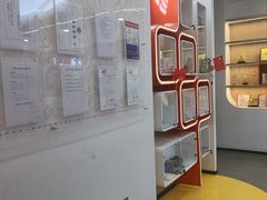 -昂立青少儿成长中心(杨浦国和1000校区)