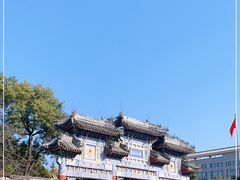 -白云观