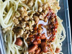 -乔伯凉面(白沙路店)