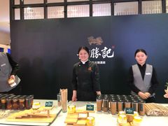 -阿庄新豫菜(航海东路店)