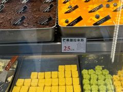 -小汪糕点(万达茂店)