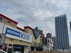 -山姆会员商店(南昌店)