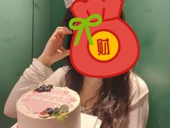 -悟空叔叔蛋糕定制·DIY(德思勤店)