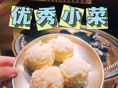 -西塔老太太泥炉烤肉(亚运村店)