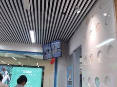 -利俊跆拳道(市二宫直营馆)