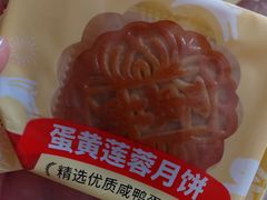 -味多美蛋糕(安定门店)