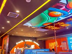 -渔香岛美蛙鱼头火锅(黔灵山公园店)
