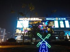 -卓锦曼购中心(国香街店)