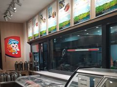 -鱼香饭店