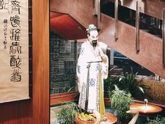 大堂-镛记酒家