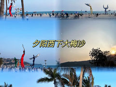 -大梅沙海滨公园