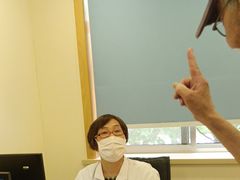 -上海广德中医门诊部