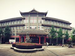 -四川大学(华西校区)