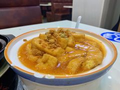 养生豆腐煲-鑫悦楼煎蟹·16年海鲜大排档