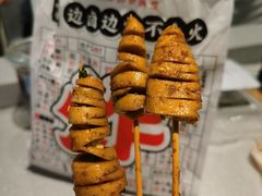 -夸父炸串(金桥国际广场店)