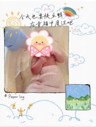 -嘉悦时光玺悦阁月子中心(九龙湖店)