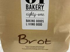 -81BAKERY(大学路店)