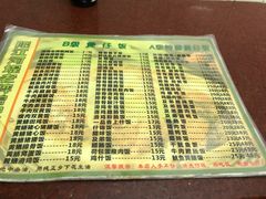 -阳江河堤老牌曾记美食