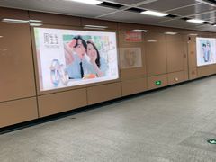 -乌石浦(地铁站)