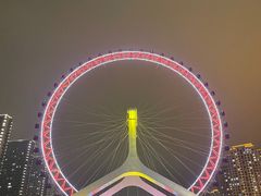 -天津之眼摩天轮