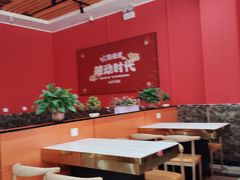 -辣动时代自助小火锅(大庆路店)