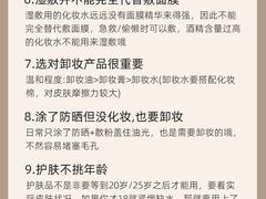 -万达广场(广州番禺店)