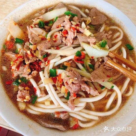帝景米粉(东方帝景店)