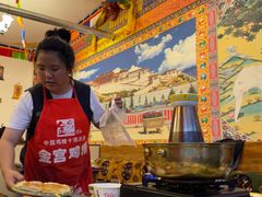 -卡万金特色藏餐