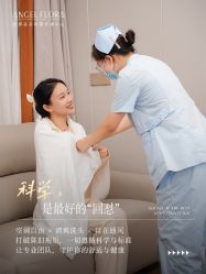 点击看大图 -安琪朵朵独栋花园月子中心
