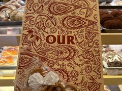 -OUR Bakery(SKP-S店)